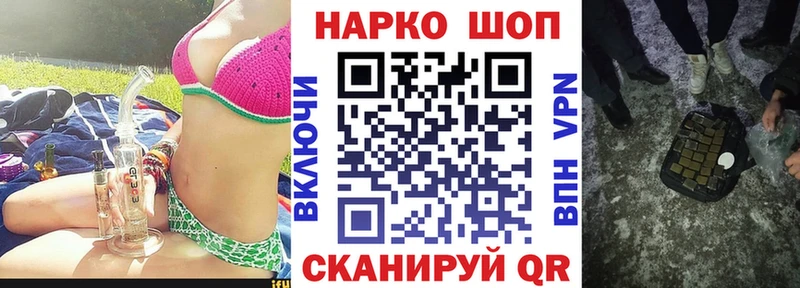 Хочу наркоту Зеленокумск Кокаин  Меф мяу мяу  ЭКСТАЗИ  Марихуана 