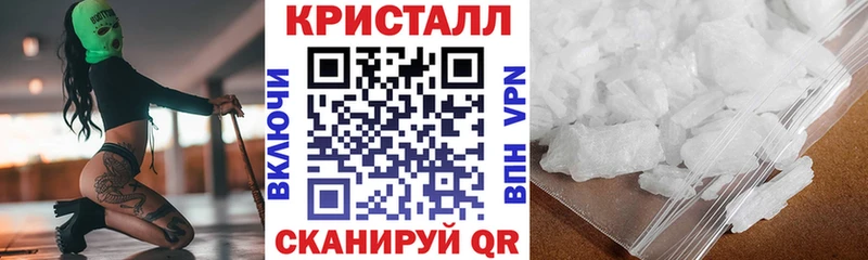 АМФЕТАМИН 98%  Зеленокумск 