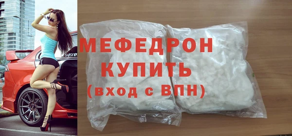 дмт Елизово
