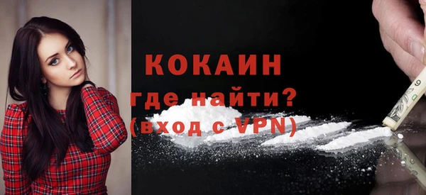 синтетический гашиш Дмитровск