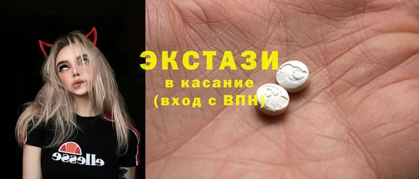 кокаин VHQ Дмитриев