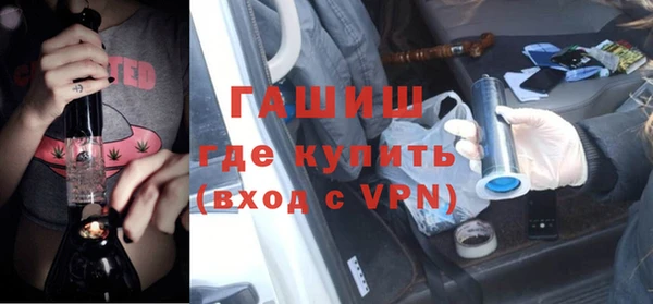 дистиллят марихуана Елабуга