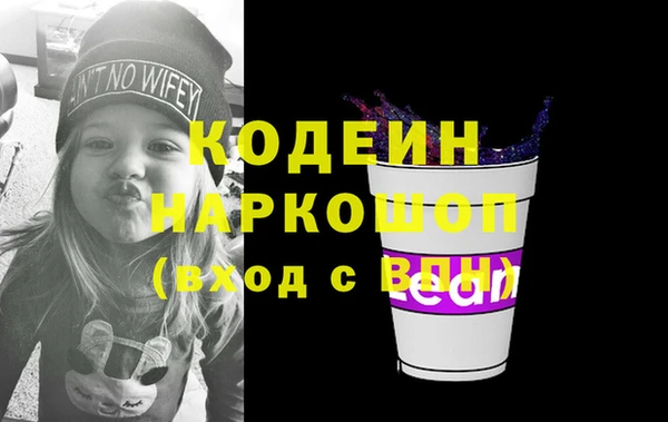 дистиллят марихуана Елабуга
