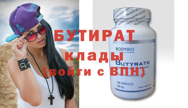 кокаин VHQ Дмитриев