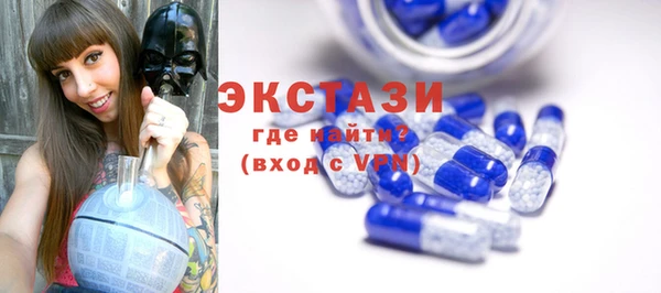 дистиллят марихуана Елабуга