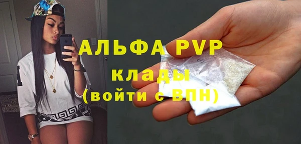 кокаин VHQ Дмитриев