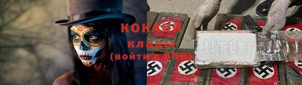 дистиллят марихуана Елабуга