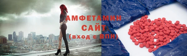 дмт Елизово