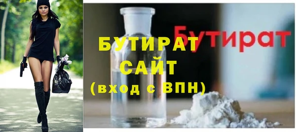кокаин VHQ Дмитриев
