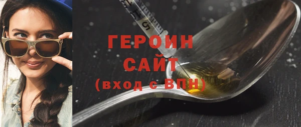 дистиллят марихуана Елабуга