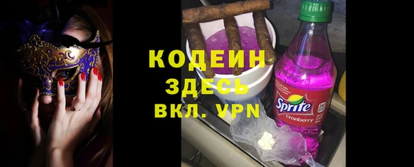 jwh Дмитров