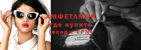 кокаин VHQ Дмитриев