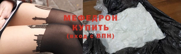 синтетический гашиш Дмитровск