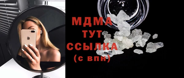 дмт Елизово