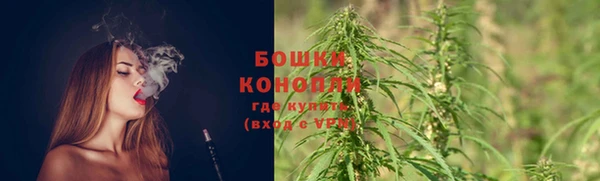 дистиллят марихуана Елабуга