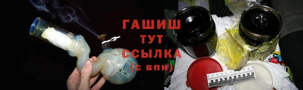 jwh Дмитров