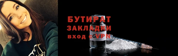 кокаин VHQ Дмитриев