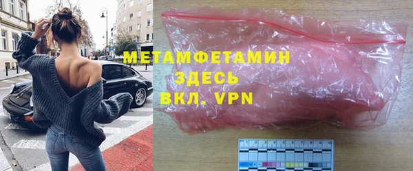 jwh Дмитров