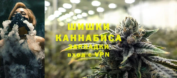 jwh Дмитров