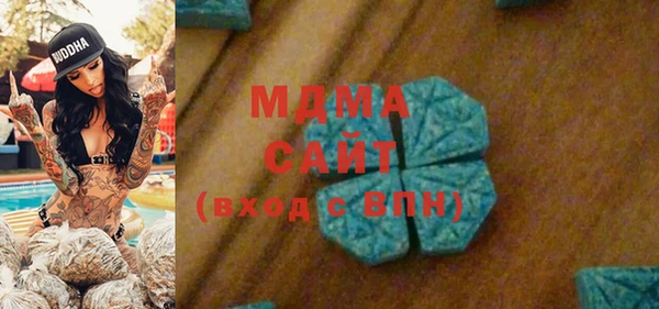 кокаин VHQ Дмитриев