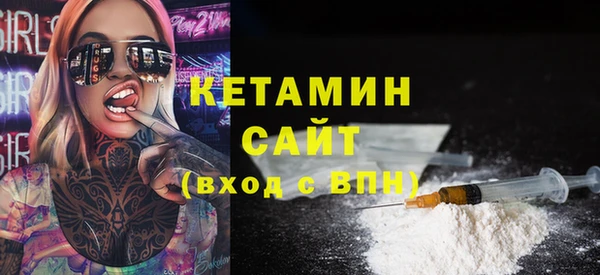 дмт Елизово
