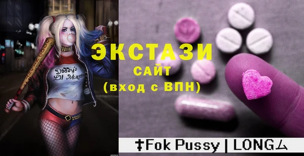 jwh Дмитров