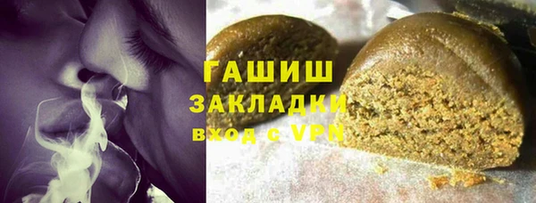 дистиллят марихуана Елабуга
