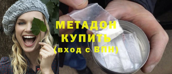 jwh Дмитров