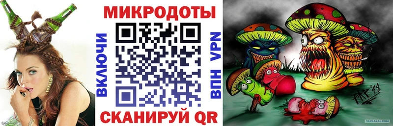 МЕГА сайт  Зеленокумск  Галлюциногенные грибы Psilocybine cubensis 