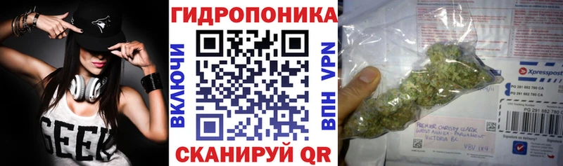 наркошоп  Зеленокумск  МАРИХУАНА гибрид 